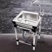 厨房水槽沥水架沥水篮304不锈钢水池洗菜盆滤水篮洗碗池置物架|水槽支架