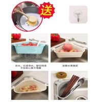 厨房水槽三角沥水篮吸壁式三角收纳篮可挂式家用果蔬皮家用收纳篮|加厚升级款[送长柄锅刷+小挂钩] 灰[1个装]