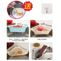 厨房水槽三角沥水篮吸壁式三角收纳篮可挂式家用果蔬皮家用收纳篮|加厚升级款[送长柄锅刷+小挂钩] 米白色[1个装]