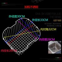 厨房沥水架304不锈钢沥水篮碗伸缩水槽沥置物架碗碟架晾碗架|D2粗线(外径33x30)