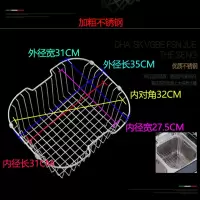 厨房沥水架304不锈钢沥水篮碗伸缩水槽沥置物架碗碟架晾碗架|D5粗线(外径35x31)