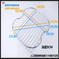 厨房沥水架304不锈钢沥水篮碗伸缩水槽沥置物架碗碟架晾碗架|D5(外36*33/内31*29)