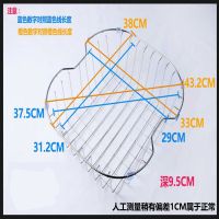 厨房沥水架304不锈钢沥水篮碗伸缩水槽沥置物架碗碟架晾碗架|D6(外38*33/内32*29)