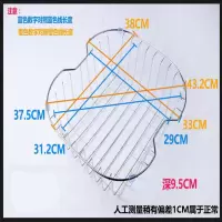 厨房沥水架304不锈钢沥水篮碗伸缩水槽沥置物架碗碟架晾碗架|D6(外38*33/内32*29)