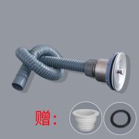 厨房洗菜盆下水管水槽面盆拖把池下水器加长管水槽洗菜盆排水管|0.5m单螺管+下水器送密封圈垫圈