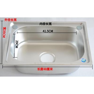 焊接简易厨房不锈钢水槽单槽带支架洗菜盆洗碗池水池洗手盆洗碗槽