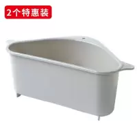 三角形沥水篮水池厨房专用洗菜盆滤水篮水槽挂篮家用转角塑料收纳|灰色2个装