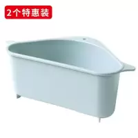 三角形沥水篮水池厨房专用洗菜盆滤水篮水槽挂篮家用转角塑料收纳|蓝色2个装