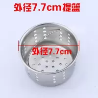 厨房水槽水池双盆下水管下水器配件单双槽防臭防虫洗菜盆下水特价|水槽提篮