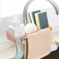 水槽沥水架水池洗碗池沥水篮厨房沥水槽伸缩抹布收纳挂篮置物架|单层粉色(一个)