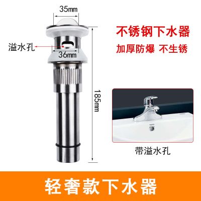 菜盆防臭下水管面盆拖把盆排水管阳台水槽落水管dn32 40 50下水管|轻奢款单独下水器带孔