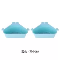 三角洗菜盆沥水篮厨房水槽过滤网剩菜剩饭水池洗碗池神器挂篮转角|两个装（蓝色） 活动款送【吸盘+挂钩】
