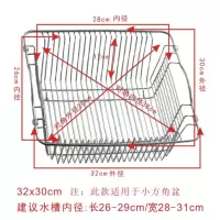 洗碗池水槽沥水架洗菜盆沥水篮304不锈钢厨房洗菜篮漏水池置物架|32x30cm方型不锈钢沥水篮