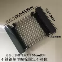 漏水沥水篮厨房水槽洗菜篮水池碗架沥水架不锈钢伸缩洗菜盆碗碟架|黑色新款加厚大号沥水篮(热卖款)