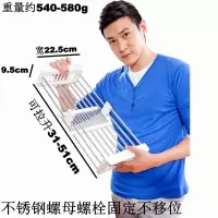 漏水沥水篮厨房水槽洗菜篮水池碗架沥水架不锈钢伸缩洗菜盆碗碟架|豪华加长特厚大号沥水篮(强烈推荐)
