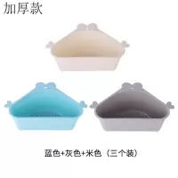 三角洗菜盆沥水篮厨房水槽过滤网剩菜剩饭水池洗碗池神器挂篮转角|三个装(三色合一) 活动款送[吸盘+挂钩]
