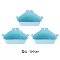 三角洗菜盆沥水篮厨房水槽过滤网剩菜剩饭水池洗碗池神器挂篮转角|三个装(蓝色) 活动款送[吸盘+挂钩]