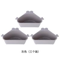 三角洗菜盆沥水篮厨房水槽过滤网剩菜剩饭水池洗碗池神器挂篮转角|三个装(灰色) 加厚款送[吸盘+挂钩]