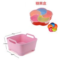 厨房洗菜篮沥水篮水果篮塑料盆子移动水槽置物洗碗盆多功能置物盆|粉色水槽+梅花糖果盘