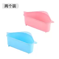 厨房水槽三角沥水篮吸盘式洗菜盆过滤水置物架洗碗池抹布收纳挂篮|粉色+蓝色