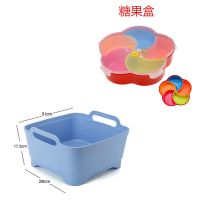 厨房洗菜篮沥水篮水果篮塑料盆子移动水槽置物洗碗盆多功能置物盆|蓝色水槽+梅花糖果盘