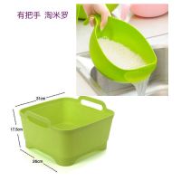 厨房洗菜篮沥水篮水果篮塑料盆子移动水槽置物洗碗盆多功能置物盆|绿色水槽+淘米箩