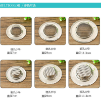 厨房水槽洗菜盆不锈钢下水池排水口过滤网器卫生间下水道地漏网盖|组合3件套(粗网小1中1大1)