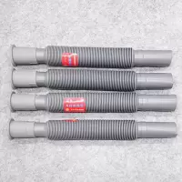 拖把池下水器老式瓷盆洗菜盆不锈钢下水器大理石洗衣池水槽落水器|加厚灰色胶头4根