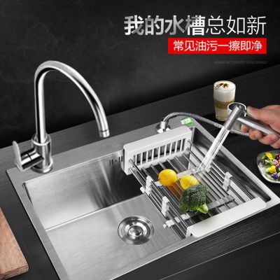 304不锈钢水槽厨房洗菜盆单槽洗碗池子双槽洗碗盆手工水槽洗菜池
