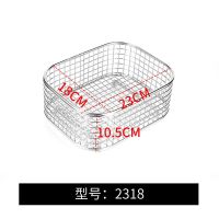 水槽沥水架洗菜盆可伸缩沥水篮304不锈钢盆多功能厨房用品|2318