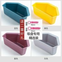 三角洗菜盆沥水篮厨房水槽过滤网剩菜剩饭水池洗碗池神器挂篮收纳|吸盘专用[送2挂钩]精选装 灰色[1个]