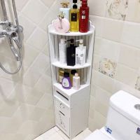 卫生间置物架厕所收纳架浴室角架落地免打孔收纳柜坐便器马桶边柜