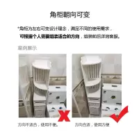卫生间置物架厕所转角架浴室收纳架落地免打孔防水马桶坐便器边柜