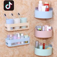 卫生间置物架免打孔三角架壁挂墙上浴室洗漱台用品洗澡间收纳架子