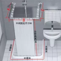 卫生间磁性浴帘套装弧形隔断帘防水布硅胶挡水条免打孔u型浴帘杆|U型80*80*80+磁挡水条 花洒[防水加厚涤纶]