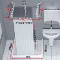 卫生间磁性浴帘套装弧形隔断帘防水布硅胶挡水条免打孔u型浴帘杆|U型90*90*90+磁挡水条 白玉兰[防水加厚涤纶]