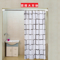 浴帘杆套装免打孔伸缩杆卫生间防水防霉加厚浴帘布浴室隔断帘帘子|经典大方块 帘:宽150*高180