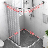 磁性浴帘套装免打孔弧形浴帘杆卫生间浴室隔断帘加厚防水布淋浴|伸缩B+90*120磁性挡水+磁浴帘+金属环 免打孔打孔两用