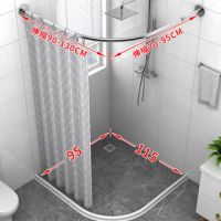 磁性浴帘套装免打孔弧形浴帘杆卫生间浴室隔断帘加厚防水布淋浴|伸缩B+95*115磁性挡水+磁浴帘+金属环 免打孔打孔两用