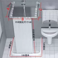 卫生间磁性浴帘套装弧形隔断帘防水布硅胶挡水条免打孔u型浴帘|U型120*120*120+磁挡水条 花洒[防水加厚涤纶]