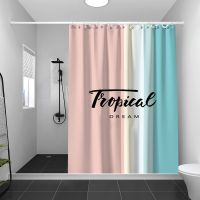 磁性浴帘套装免打孔浴室弧形浴帘杆卫生间挡水条隔断帘加厚防水布|拼色-粉 A款+磁帘宽180*高200+挡水条