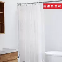 浴帘杆套装免打孔伸缩杆卫生间防水防霉加厚浴帘布浴室隔断帘帘子|优雅白兰花 帘:宽180*高180