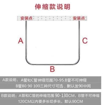 免打孔u型浴帘杆套装伸缩杆浴室卫生间挂帘淋浴房防水防霉隔断帘|免打孔U型伸缩B款 灰格(加厚涤纶)