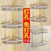免打孔浴室置物架卫生间太空铝卫浴收纳化妆品壁挂转角架3层三角