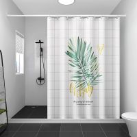 磁性浴帘套装免打孔浴室弧形浴帘杆卫生间挡水条隔断帘加厚防水布|粽叶格子 D款+磁帘宽240*高200+挡水条