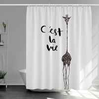 磁性浴帘套装免打孔浴室弧形浴帘杆卫生间挡水条隔断帘加厚防水布|长颈鹿 D款+磁帘宽240*高200+挡水条