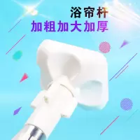 浴帘杆晾衣杆卫生间伸缩杆窗帘杆衣柜撑杆毛巾架|25管加大正方头1.1-2米