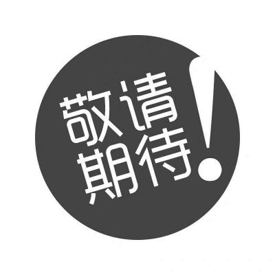 免打孔晾衣杆阳台晾衣架伸缩杆卧室衣柜杆窗帘杆浴室浴帘杆毛巾架|更多款式请往下滑动屏幕