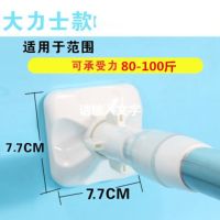 浴帘杆阳台晾衣杆窗帘杆免打孔免安装伸缩杆卫生间毛巾杆衣柜撑杆|大力士25管70-1.2米