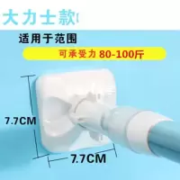 浴帘杆阳台晾衣杆窗帘杆免打孔免安装伸缩杆卫生间毛巾杆衣柜撑杆|大力士25管1.1-2米